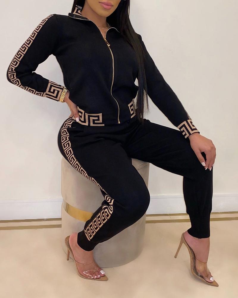 Stylish Greek Fret Print Coat & Pant Zip Sets Joggers Female Sets Two-Pieces